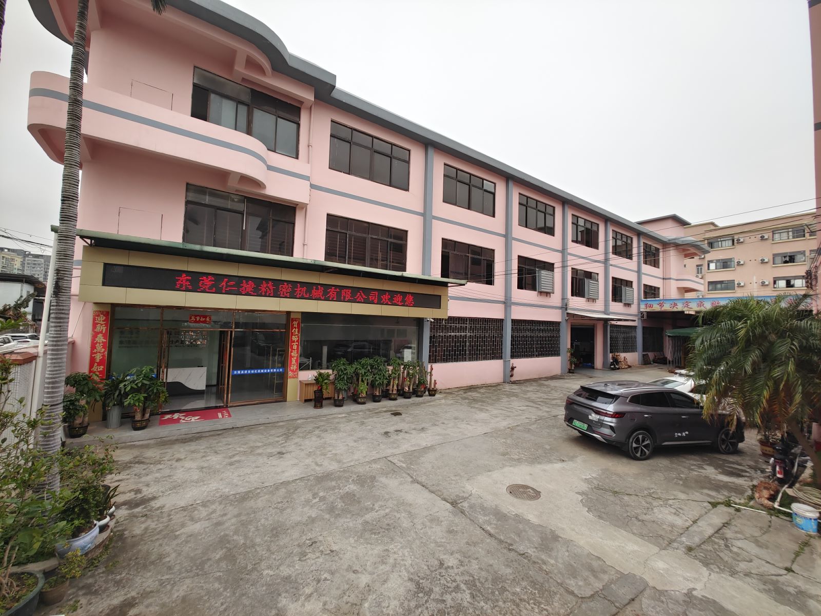 如何选择一家合适的精密CNC加工厂家